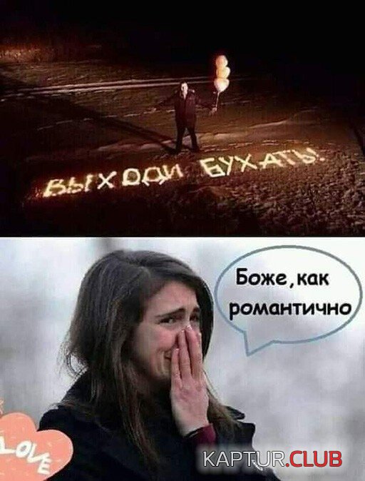 1635324270_219637_5_trinixy_ru.jpg | Рено Каптур Клуб Россия | Форум KAPTUR.SU