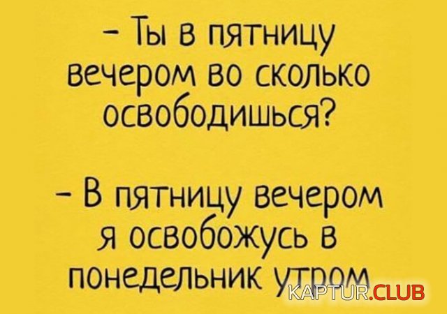 1635324297_219637_4_trinixy_ru.jpg | Рено Каптур Клуб Россия | Форум KAPTUR.SU
