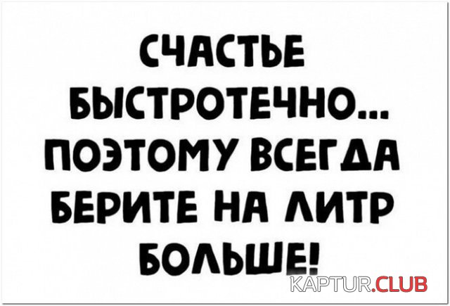 1635324312_219637_3_trinixy_ru.jpg | Рено Каптур Клуб Россия | Форум KAPTUR.SU