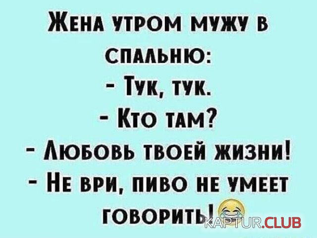 1635324319_219637_15_trinixy_ru.jpg | Рено Каптур Клуб Россия | Форум KAPTUR.SU
