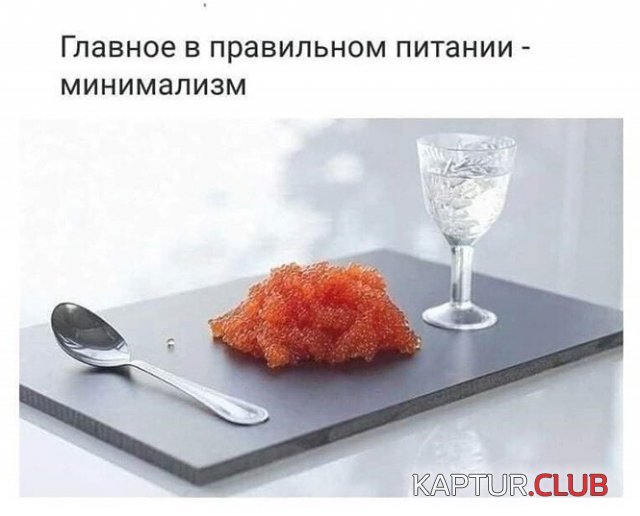1635324319_219637_2_trinixy_ru.jpg | Рено Каптур Клуб Россия | Форум KAPTUR.SU