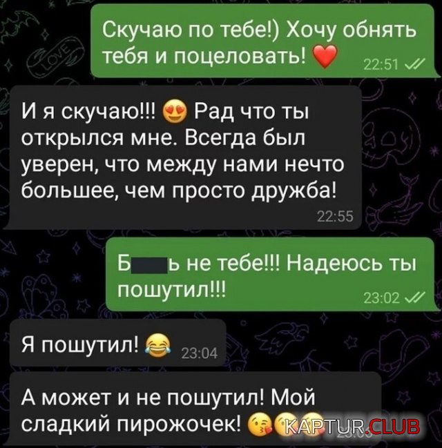 1635327860_219631_10_trinixy_ru.jpg | Рено Каптур Клуб Россия | Форум KAPTUR.SU