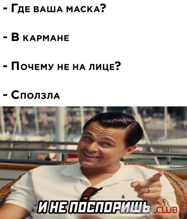 1635348747_podb_18.jpg | Рено Каптур Клуб Россия | Форум KAPTUR.SU
