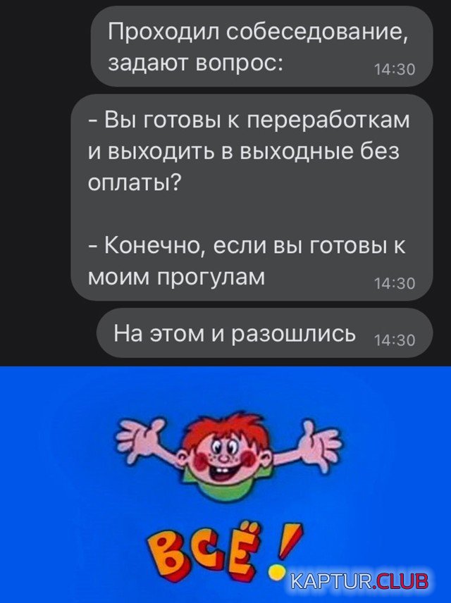 1635348786_podb_26.jpg | Рено Каптур Клуб Россия | Форум KAPTUR.SU