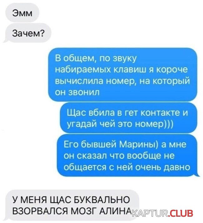 1635497627_3.jpg | Рено Каптур Клуб Россия | Форум KAPTUR.SU