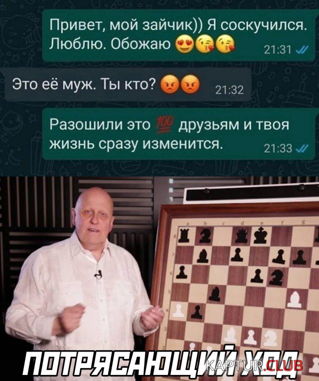 1635680604_1635435261_podb_01.jpg | Рено Каптур Клуб Россия | Форум KAPTUR.SU