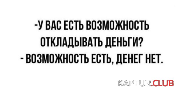 1635681252_219807_4_trinixy_ru.jpg | Рено Каптур Клуб Россия | Форум KAPTUR.SU