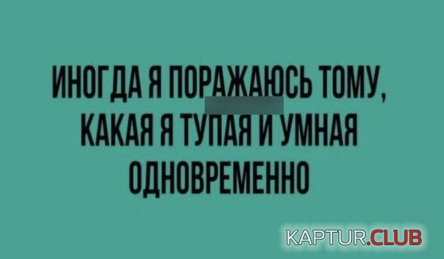 1635681284_219807_2_trinixy_ru.jpg | Рено Каптур Клуб Россия | Форум KAPTUR.SU