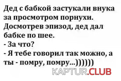 163576404.p.500.500.0.jpg | Рено Каптур Клуб Россия | Форум KAPTUR.SU