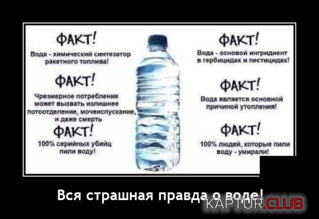 1635771894_demotivatory_03.jpg | Рено Каптур Клуб Россия | Форум KAPTUR.SU