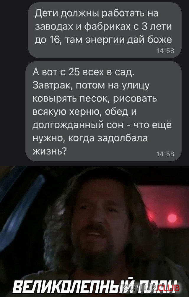 1635776208_podb_25.jpg | Рено Каптур Клуб Россия | Форум KAPTUR.SU