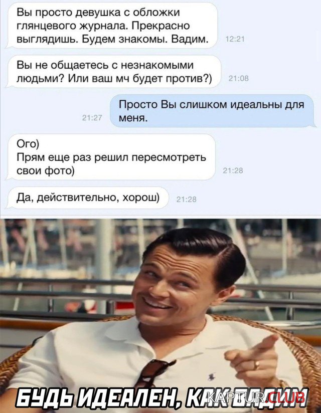 1635776271_podb_20.jpg | Рено Каптур Клуб Россия | Форум KAPTUR.SU