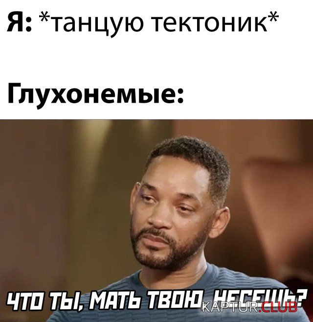 1635864652_podb_18.jpg | Рено Каптур Клуб Россия | Форум KAPTUR.SU