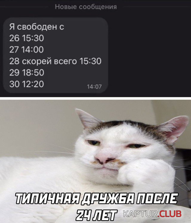 1635864678_podb_03.jpg | Рено Каптур Клуб Россия | Форум KAPTUR.SU