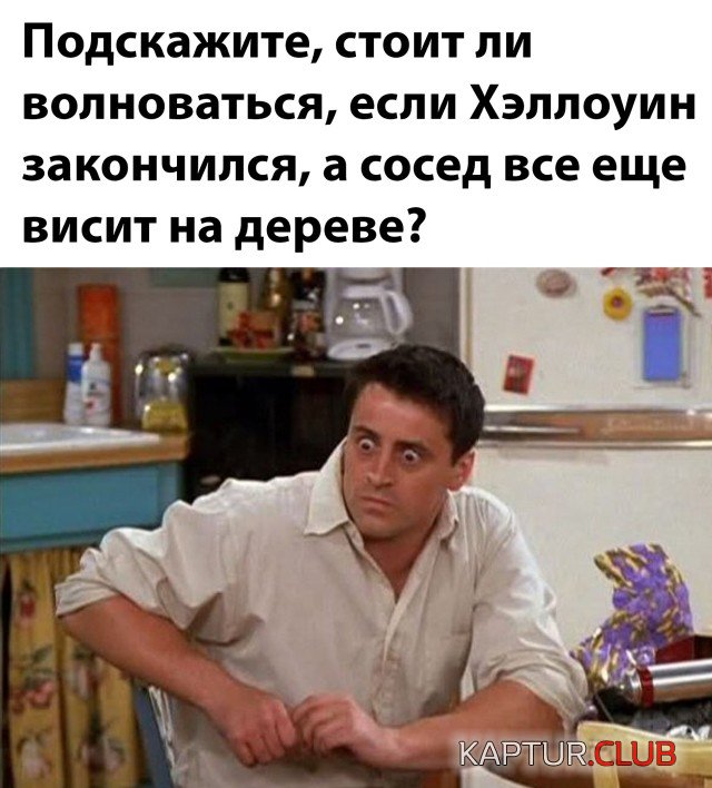 1635864687_podb_16.jpg | Рено Каптур Клуб Россия | Форум KAPTUR.SU
