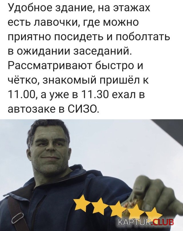 1635864712_podb_22.jpg | Рено Каптур Клуб Россия | Форум KAPTUR.SU