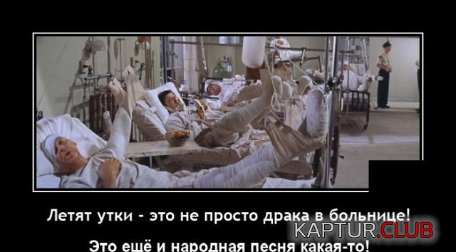 1635941248_demotivatory_06.jpg | Рено Каптур Клуб Россия | Форум KAPTUR.SU