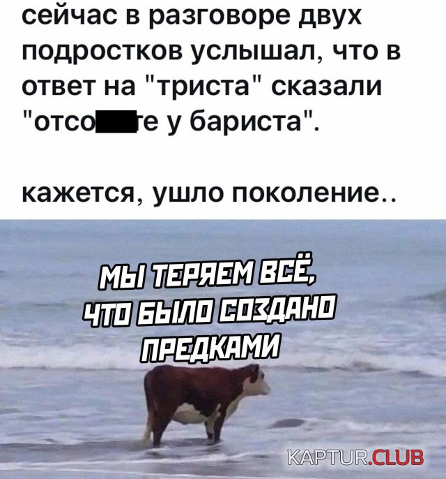 1635942825_podb_vecher_14.jpg | Рено Каптур Клуб Россия | Форум KAPTUR.SU
