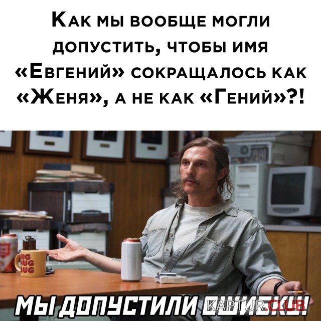 1635942918_podb_vecher_25.jpg | Рено Каптур Клуб Россия | Форум KAPTUR.SU