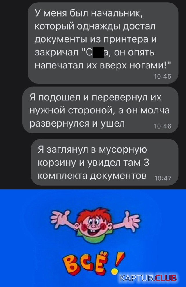 1636114879_podb_29.jpg | Рено Каптур Клуб Россия | Форум KAPTUR.SU