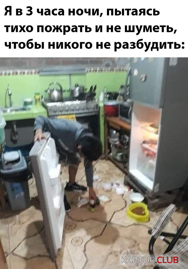 1636442835_1636384365_podb_23.jpg | Рено Каптур Клуб Россия | Форум KAPTUR.SU