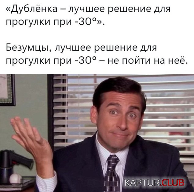 1636443702_1636114960_podb_19.jpg | Рено Каптур Клуб Россия | Форум KAPTUR.SU