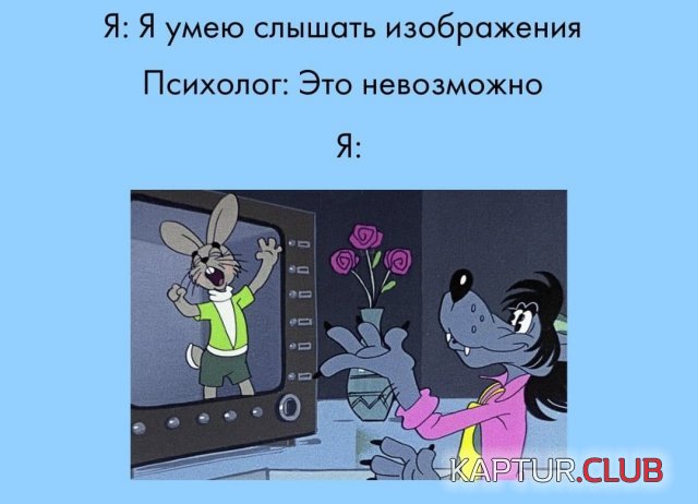 1636457046_220139_7_trinixy_ru.jpg | Рено Каптур Клуб Россия | Форум KAPTUR.SU