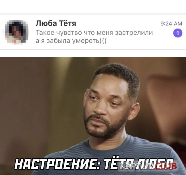 1636457434_1636028148_podb_06.jpg | Рено Каптур Клуб Россия | Форум KAPTUR.SU