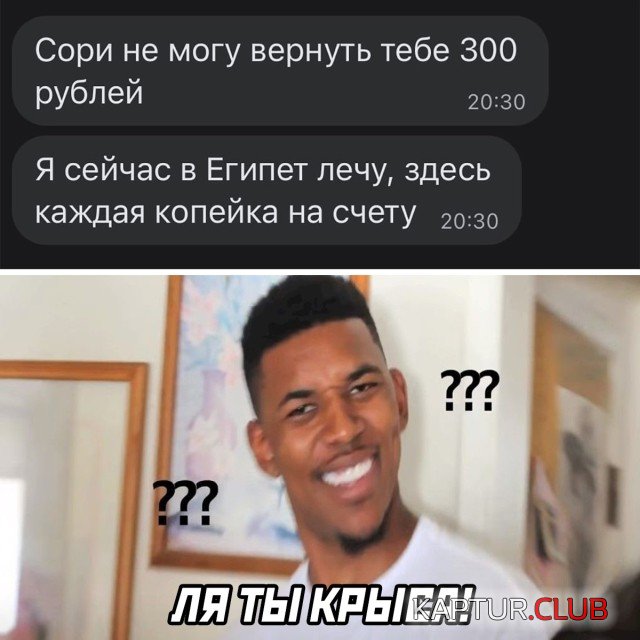 1636471048_podb_27.jpg | Рено Каптур Клуб Россия | Форум KAPTUR.SU