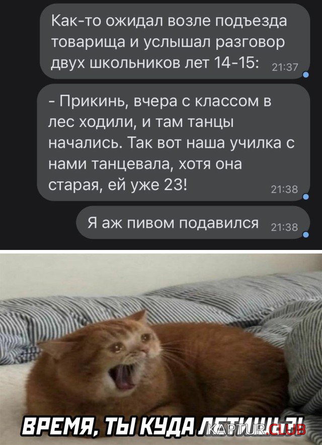 1636471067_podb_30.jpg | Рено Каптур Клуб Россия | Форум KAPTUR.SU