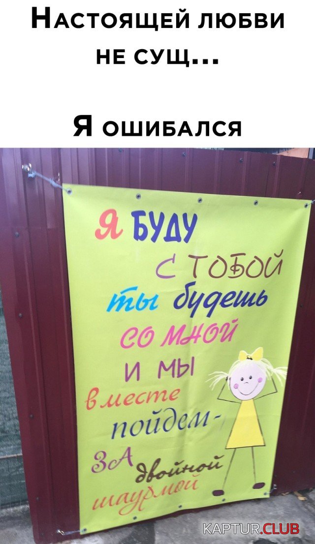 1636553873_podb_26.jpg | Рено Каптур Клуб Россия | Форум KAPTUR.SU