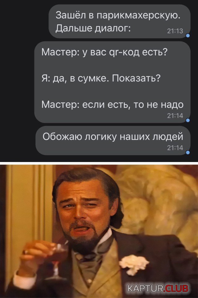 1636553880_podb_03.jpg | Рено Каптур Клуб Россия | Форум KAPTUR.SU
