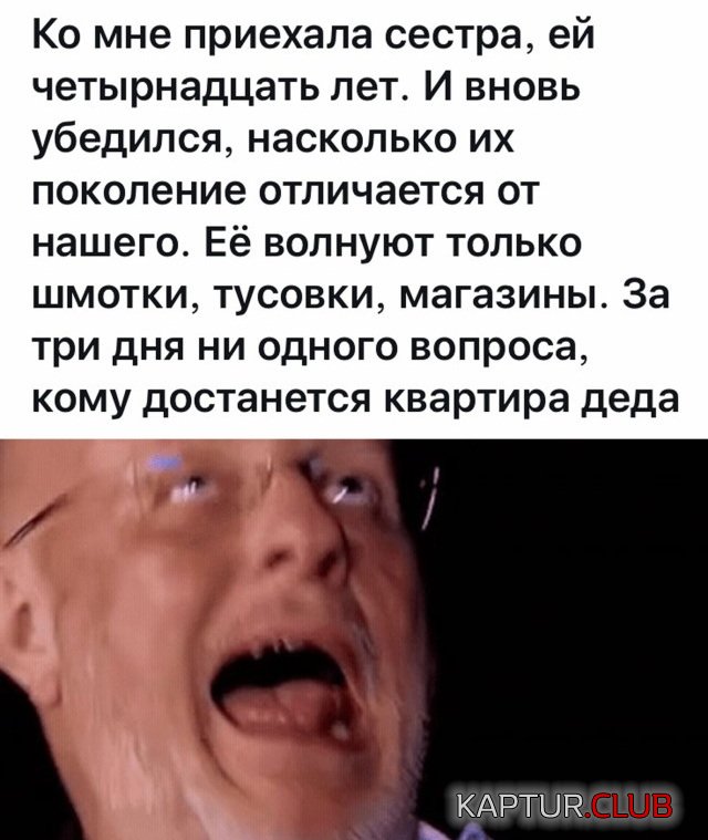 1636642817_podb_01.jpg | Рено Каптур Клуб Россия | Форум KAPTUR.SU