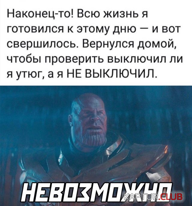 1636642877_podb_27.jpg | Рено Каптур Клуб Россия | Форум KAPTUR.SU