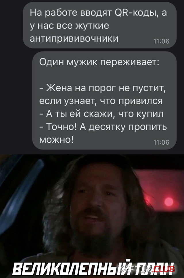 1636729645_podb_29.jpg | Рено Каптур Клуб Россия | Форум KAPTUR.SU