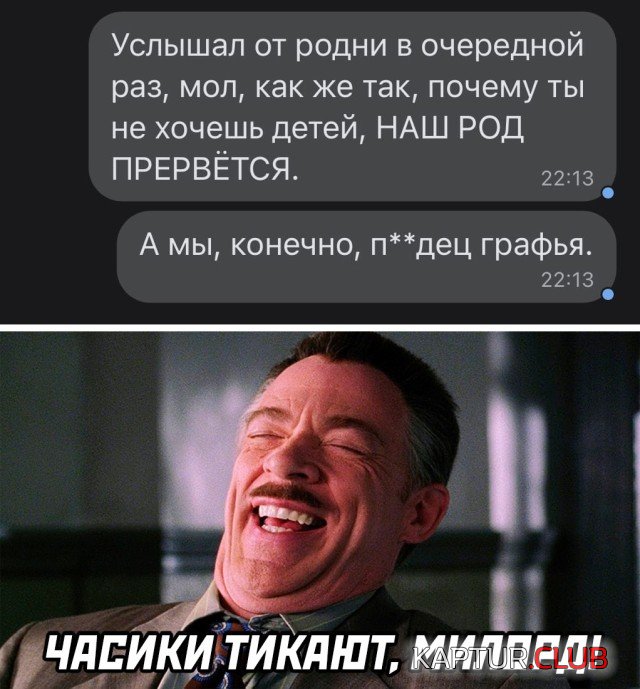 1636729737_podb_13.jpg | Рено Каптур Клуб Россия | Форум KAPTUR.SU