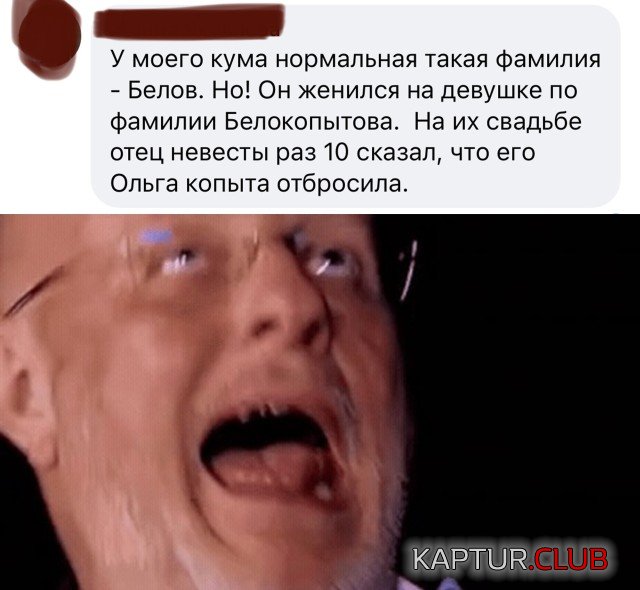 1636988817_podb_21.jpg | Рено Каптур Клуб Россия | Форум KAPTUR.SU