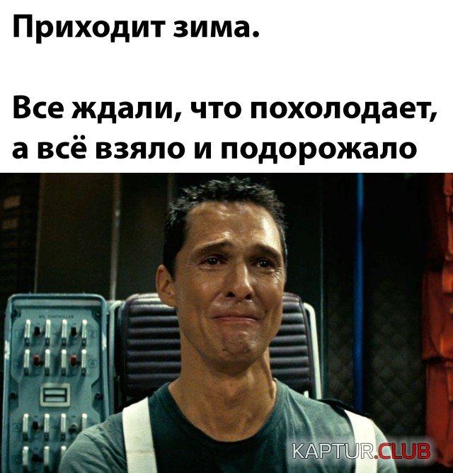 1636988857_podb_26.jpg | Рено Каптур Клуб Россия | Форум KAPTUR.SU
