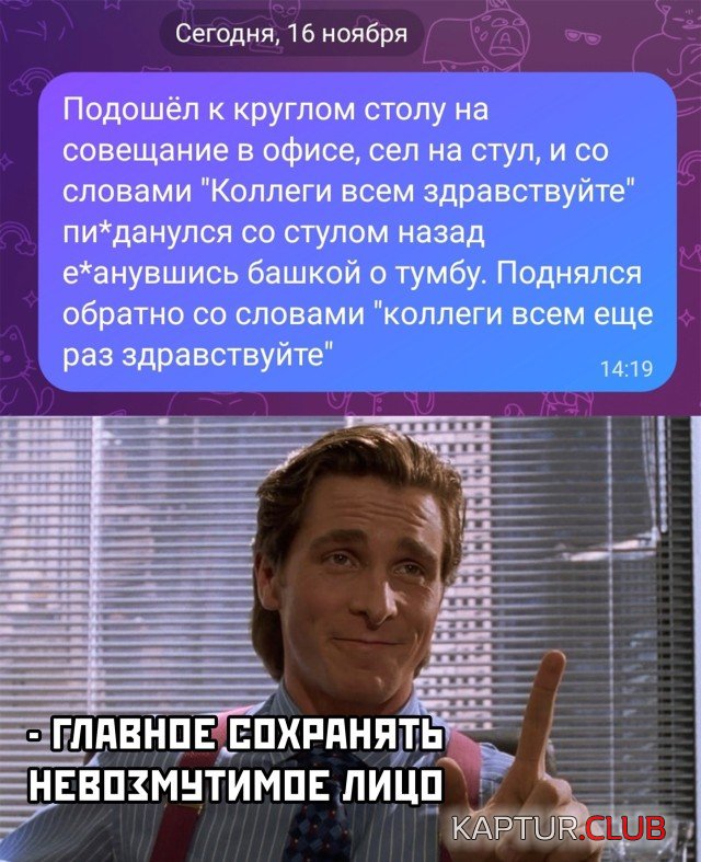 1637075308_podb_27.jpg | Рено Каптур Клуб Россия | Форум KAPTUR.SU