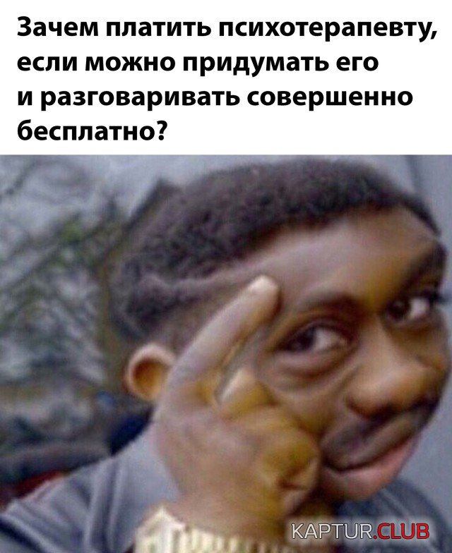 1637159349_podb_16.jpg | Рено Каптур Клуб Россия | Форум KAPTUR.SU