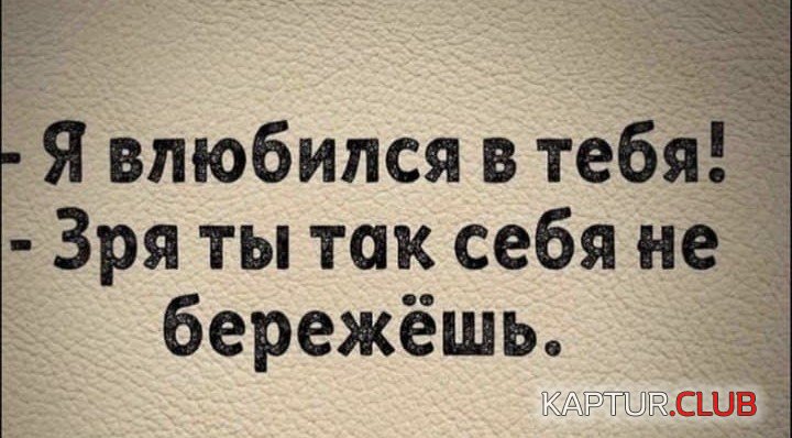 1637159383_photo_2021-11-17_17-23-57.jpg | Рено Каптур Клуб Россия | Форум KAPTUR.SU