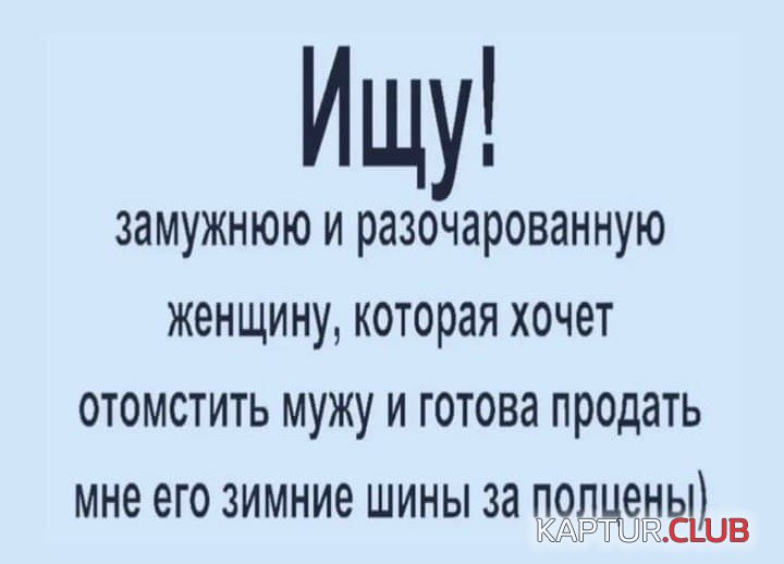 1637159385_photo_2021-11-17_17-24-00.jpg | Рено Каптур Клуб Россия | Форум KAPTUR.SU