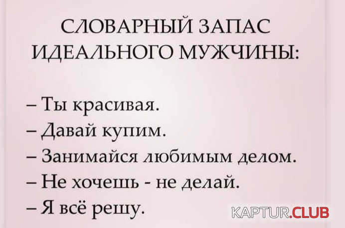 1637159410_photo_2021-11-17_17-24-01.jpg | Рено Каптур Клуб Россия | Форум KAPTUR.SU