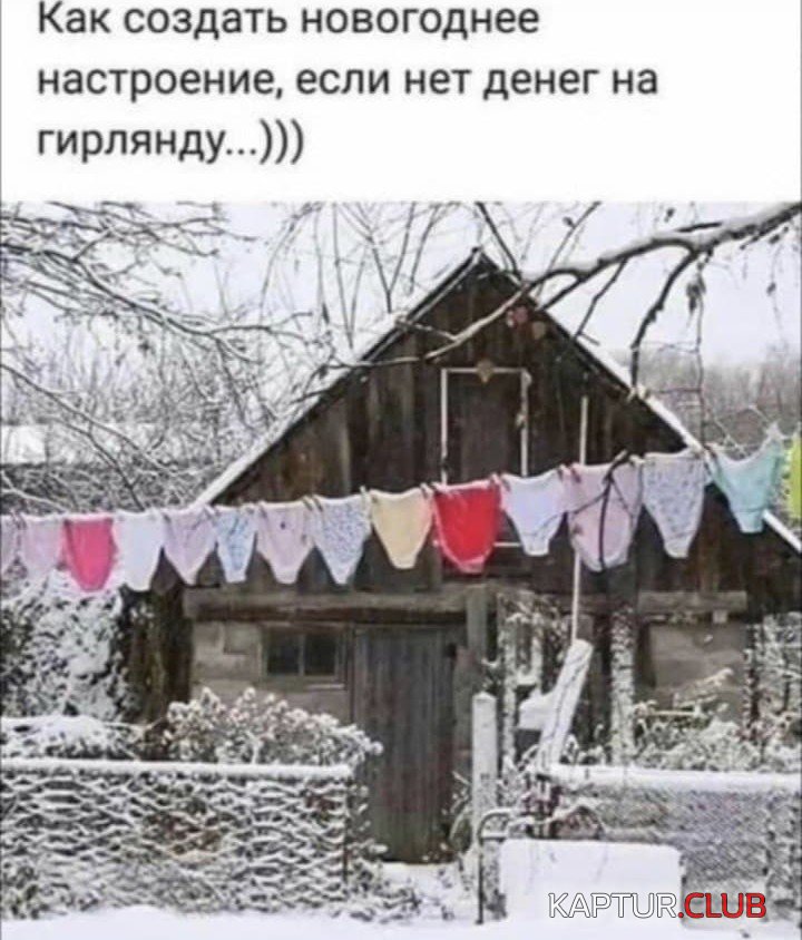 1637159437_photo_2021-11-17_17-23-47.jpg | Рено Каптур Клуб Россия | Форум KAPTUR.SU