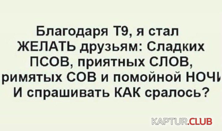 1637159453_photo_2021-11-17_17-23-58.jpg | Рено Каптур Клуб Россия | Форум KAPTUR.SU