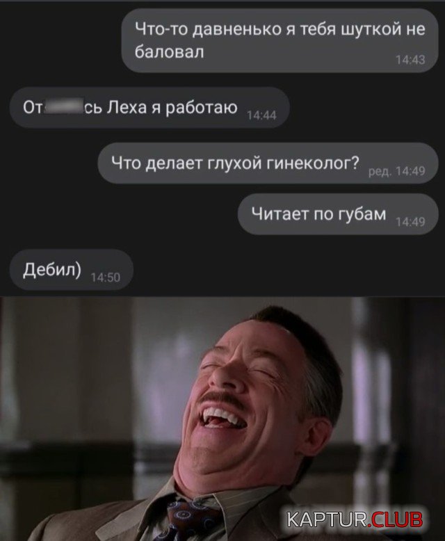 1637243812_podb_01.jpg | Рено Каптур Клуб Россия | Форум KAPTUR.SU