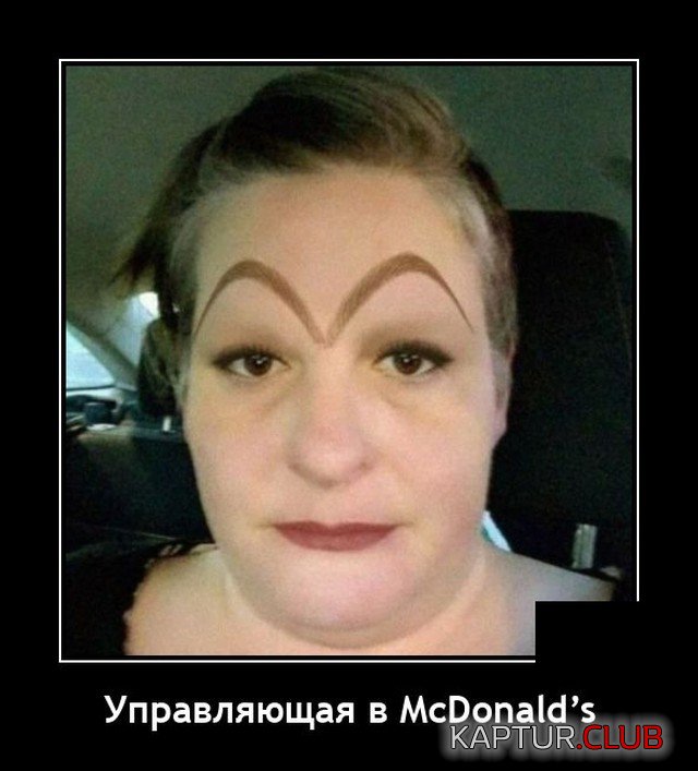 1637493282_1637072195_demotivatory_15.jpg | Рено Каптур Клуб Россия | Форум KAPTUR.SU
