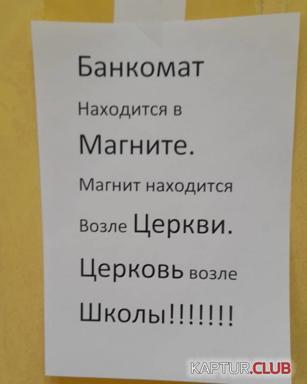 1637555942_220548_10_trinixy_ru.jpg | Рено Каптур Клуб Россия | Форум KAPTUR.SU