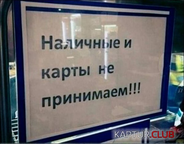 1637555976_220548_14_trinixy_ru.jpg | Рено Каптур Клуб Россия | Форум KAPTUR.SU
