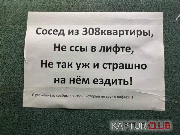 1637555977_220548_3_trinixy_ru.jpg | Рено Каптур Клуб Россия | Форум KAPTUR.SU